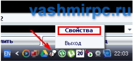 Настройка чувствительности мыши A4tech