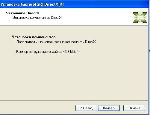 directx_ystanovit