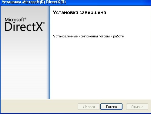 ystanovit_directx_na_windows_7